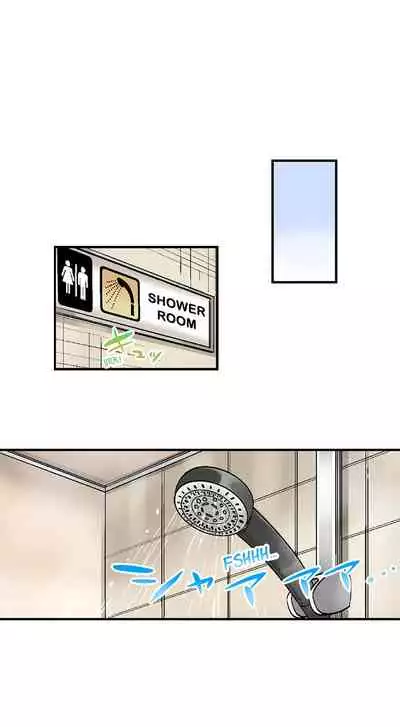 Athlete's Strong Sex Drive Ch. 1 - 6