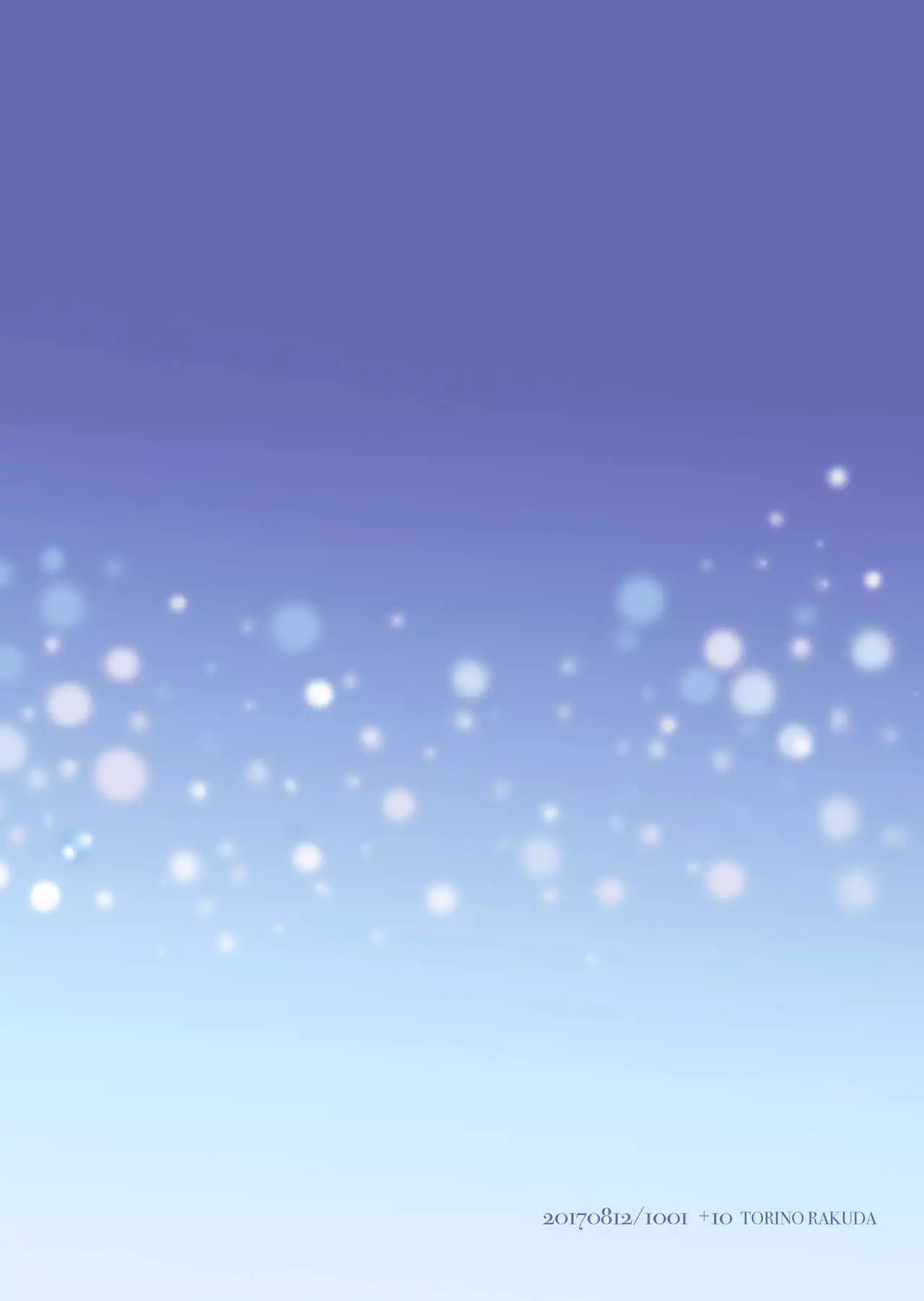 Natsuneko Inbyou Cafe 5