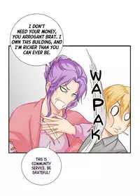 [The Yaoi Army][Kisumi, Seru] Reversal (Ongoing)