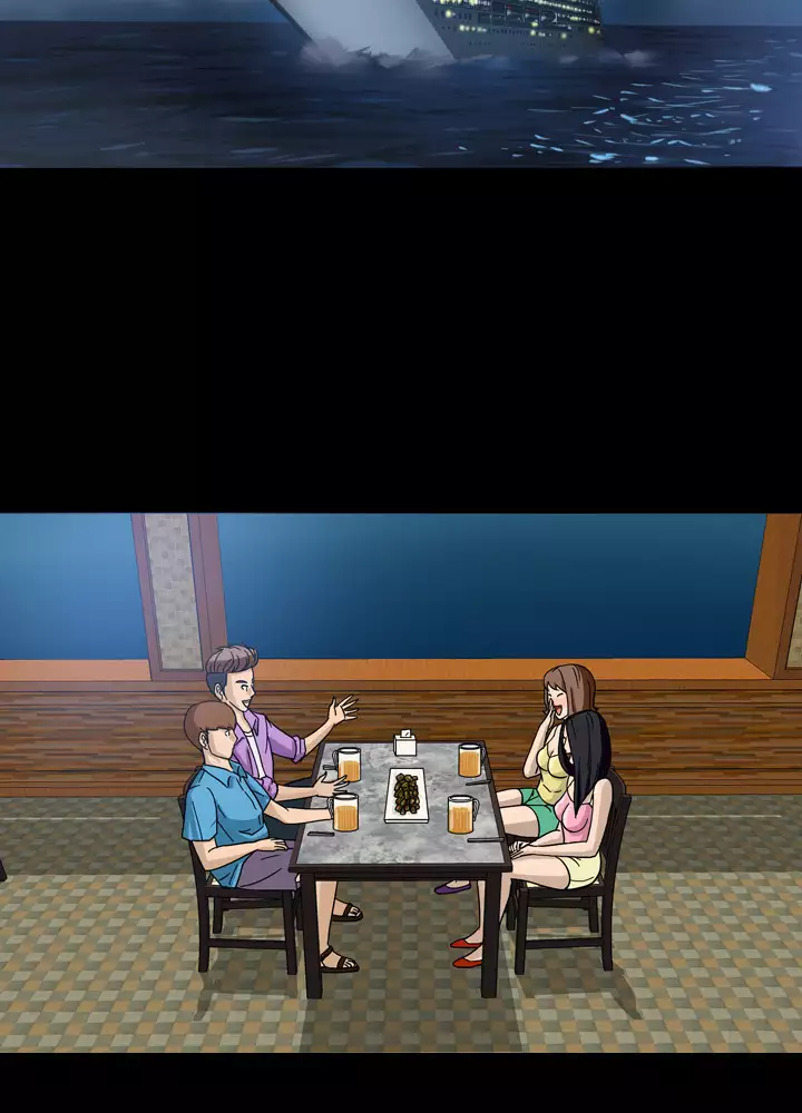 The secret of Clam Island Ch.0-13