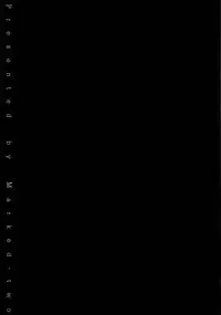 (SC2017 Winter) [Marked-two (Suga Hideo)] Marked-girls Vol.13 (Fate/Grand Order)