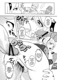 (C80) [Ankoku Marimokan (marimo)] BUSTER GIRL [English] [SMDC]