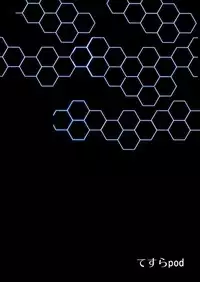 [Tesla pod (Elimiko)] Yasen Shiyou 2 (Kantai Collection -KanColle-) [Digital]