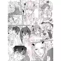 (C89) [MILKY HIGH TENSION (Shiritani)] Akuma ga muma ni natchatta?! (Dance with Devils) [Sample]