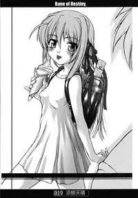 [SAA feat.Doujin Hoops] Bane of Destiny. (demonbane)