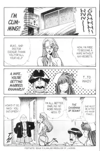 [Inui Haruka] Ogenki Clinic Vol.9 [English]