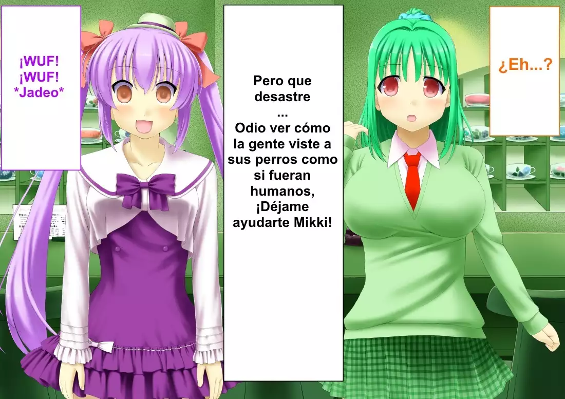 Cafe Fuwari 1 - Cafetería Suave 1