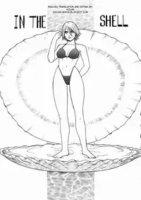 [From Japan (Aki Kyouma)] FIGHTERS GiGaMIX FGM vol.19 (Dead or Alive) [English] {Kizlan}