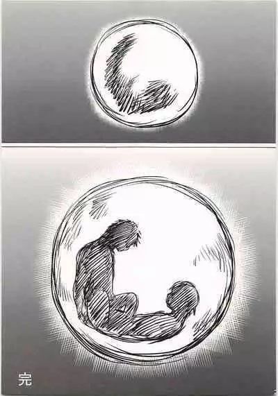 [Shirokuroaniki] FLY ME TO THE MOON