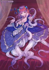 Bessatsu Comic Unreal Monster Musume Paradise Vol. 5 [Digital]