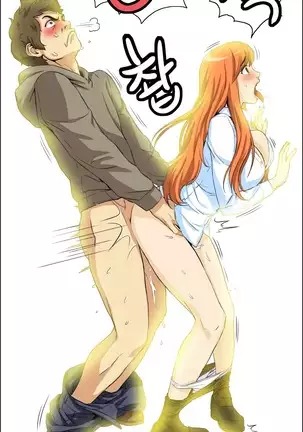 Chauffeur Service Ch.1-30.5