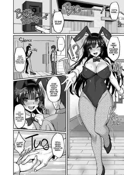 [Labomagi! (Takeda Aranobu)] CHI(SHIRI)SHOJOFUKIIIN no MINNA ni IENAI INBI na ONEGAI 3 | The Perverted (Anal) Virgin Public Morals Committee Member’s Secret Naughty Request 3 [English] {2d-market.com} [Decensored] [Digital]