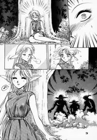 (C42) [Wakuwaku Doubutsuen (Various)] Elf no Muchume (Record of Lodoss War)