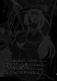 [Moon Night Kitten (Kouki Kuu)] Kyonyuu no Onee-chan wa Suki desu ka? | Do you like Onee-chan's big breasts? [English] [Redlantern] [Digital]