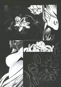 [Tonkotsu (Gurise Rin,Sekiri, YASSY)] Sanae Idjiri (Touhou Project)