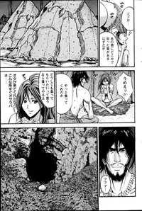 Action Pizazz DX 2014-09