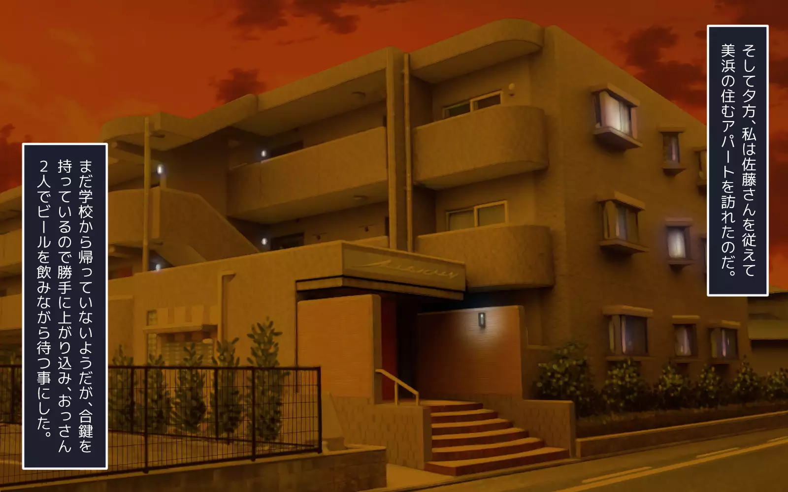 Mahoutsukai no Ossan - Katsudou Houkoku vol.01