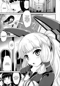 (C91) [Mizuwari Neko (Toyo)] Murakumo mo Hatsuyuki mo Tamatteru (Kantai Collection -KanColle-) [English] [CGrascal]