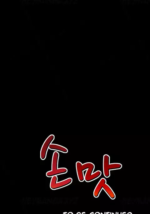 The Taste of Hands Ch.1-54