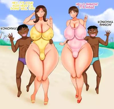 Haha to Jukujo Tsuma no Kaigai Ryokou | The Wife And Mother Travels Abroad