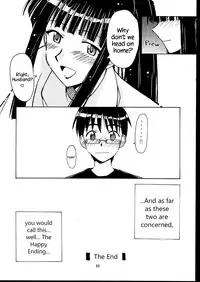 (C63) [BIG BOSS (Hontai Bai)] Motoko Happy End (Love Hina) [English] [EHCOVE]