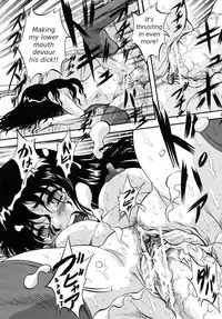 [Kuritsu Yoshihiro] Sei Mullis Gakuin e Youkoso - Welcome to St. Mullis Academy [English] [Tigerhorse]