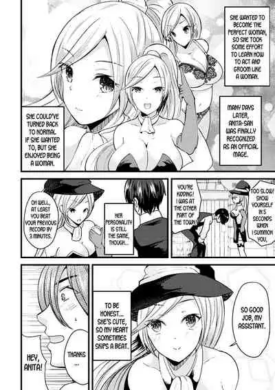 Nyotaika shite jomahoushi ni naru | Turn Into a Woman and Become a Female Mage