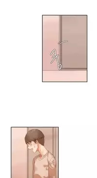 [Mx2J] Hari Dormitory Ch.0-30 (English) (Ongoing)