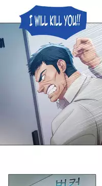 [Studio Gale] Lady Garden Ch.1-36 (English) (Ongoing)