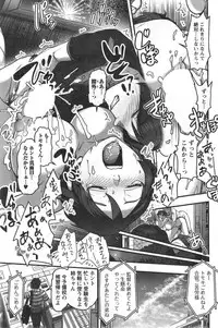 Action Pizazz Special 2014-10