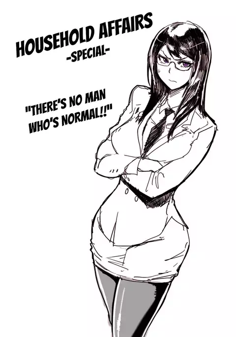 Household Affairs Ch.1-40