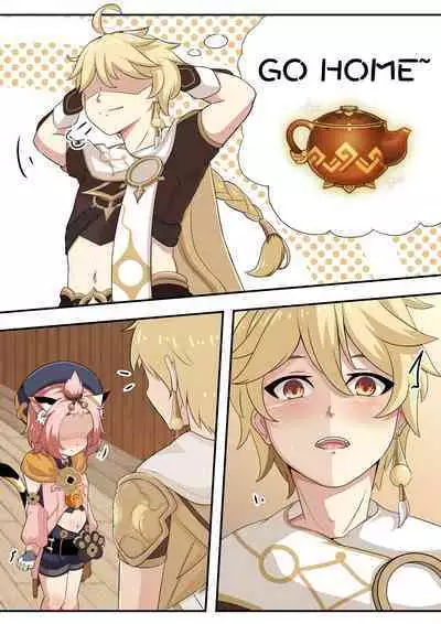 Diona to no Nichijou | Daily Life with Diona