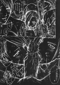 (C74) [R55 Kyouwakoku (Kuroya Kenji)] SOIX 3 (Fullmetal Alchemist) [Colorized]