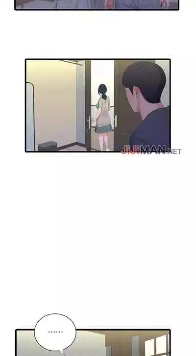 【周四连载】亲家四姐妹(作者:愛摸) 第1~58话