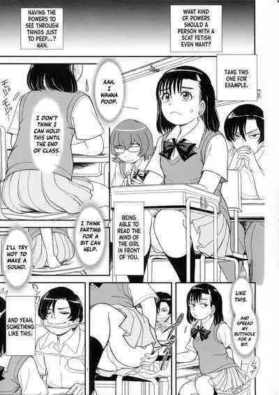 (C97) [Pirates Patrol (Otokawa Kazuki)] Chounouryoku de Nozoke! Joshi no Chitai Dappun [English] [obsoletezero]