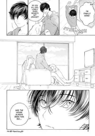 Fukujuu to Amagami | Hard to say I love you 1-4