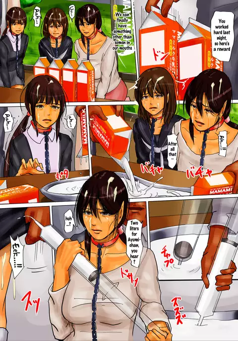 Oyako no Ori 2 - Ningen o Yameta Oyako | Mother and Daughters in a Cage 2