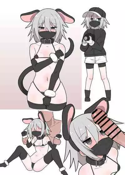 [Kumaneko] Mesu Pet Series