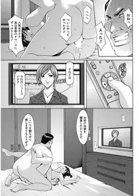 Men's Gold 2018-11 [Digital]