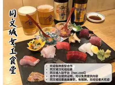 Gekkan Shounen Zoom 2021-10