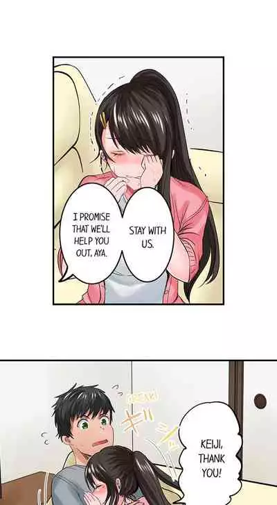 Dick Me Up Inside Ch. 1-16