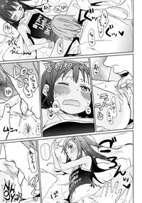 (C85) [Arekusa Thunder (Arekusa Mahone)] GirlS Aloud!! Vol. 04 [English] {5 a.m.}