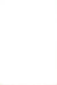 (SC28) [KEY TRASH (Hikagi Tatsuhiko)] Ikimono no Saga (Fushigiboshi no Futagohime)