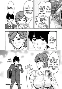 [Azuma Taira] Onee-san no Junai Karute Ch. 1-5 [English] [Lazarus H] [Digital]