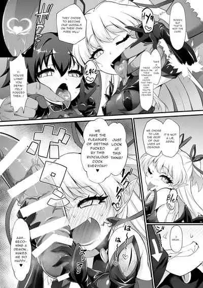 [CHARAN PORAN (Nekono Matatabi)] Taimanin Arisu (THE IDOLM@STER CINDERELLA GIRLS) [English] [Gentletemptl] [Digital]