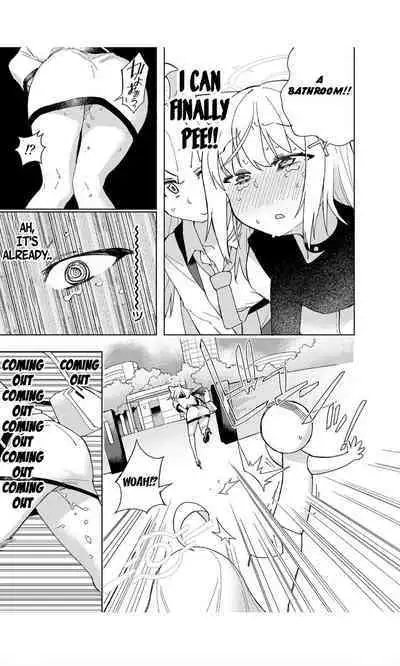 Ookami no Mizu
