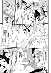 COMIC BAVEL 2018-08 [Digital]