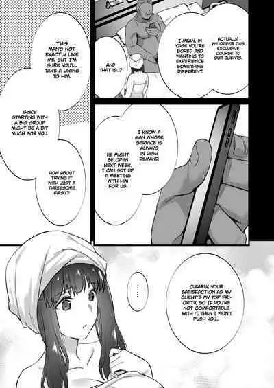 [Himeya (Abe Inori)] Rental Tanetsuke Oji-san 5 ~Uwaki Ochizuma, Hajimete no Rankou de Renzoku Tanetsuke Iki Shichaimasu~ | Rental Inseminator 5 - Cheating Wife Cums from Nonstop Creampies in Her First Orgy! [English] [Project Valvrein]