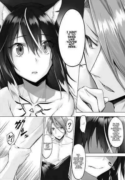 Orokamono wa nekomimi yakko ○ ni izon suru 〜 hajimete no chōkyō seikatsu 〜 gappon-ban 2