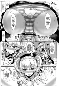 (C89) [NOSEBLEED (Miyamoto Issa)] Yasashii Kashima-san | Gentle Kashima-san (Kantai Collection -KanColle-) [English] =Brolen + CW=